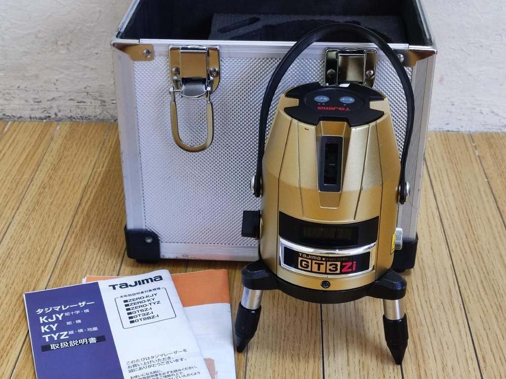 お得，新品 TAJIMAタジマ レーザー墨出し器 GT3Zi(光学測定器)｜売買されたオークション情報、yahooの商品情報をアーカイブ公開 - オークファン 光学測定器