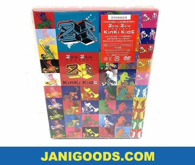KinKi Kids⁄2015-2016 Concert 通常版 DVD DVD 2015-2016 Concert