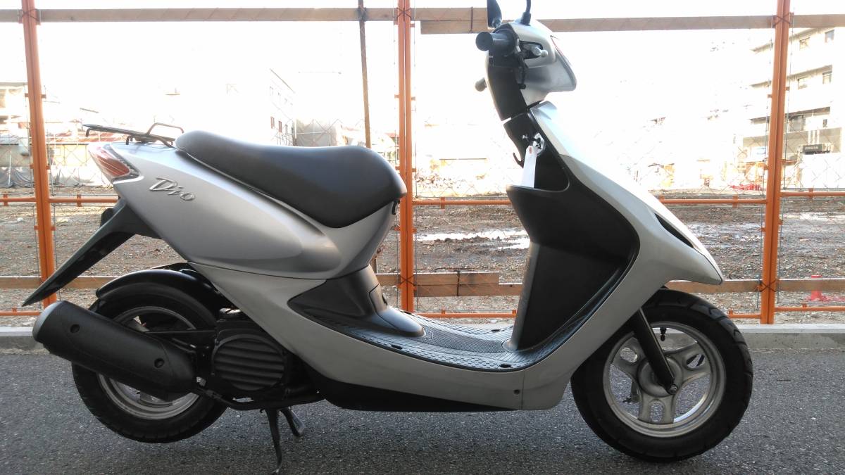 ☆ HONDA スマートDIO AF56 実動 神戸 ☆