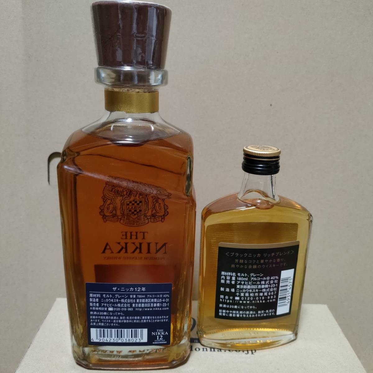 未開封 ザニッカ ザ・ニッカ 12年 おまけブラックニッカ(日本)｜売買 