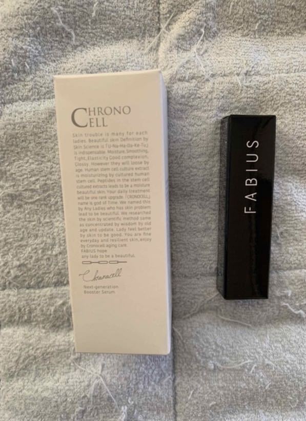  クロノセル 美容液 セラム 土台美容液 FABIUS ファビウス CHRONO CELL(美容液)｜売買されたオークション情報、yahooの商品情報をアーカイブ公開 - オークファン その他