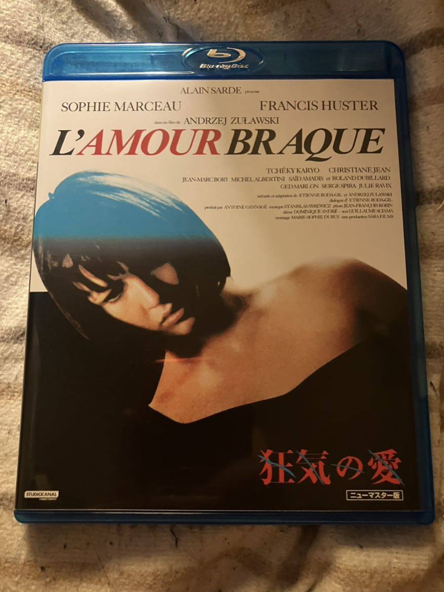 映画Blu-ray ソフィー・マルソー「狂気の愛 ニューマスター版」正規品