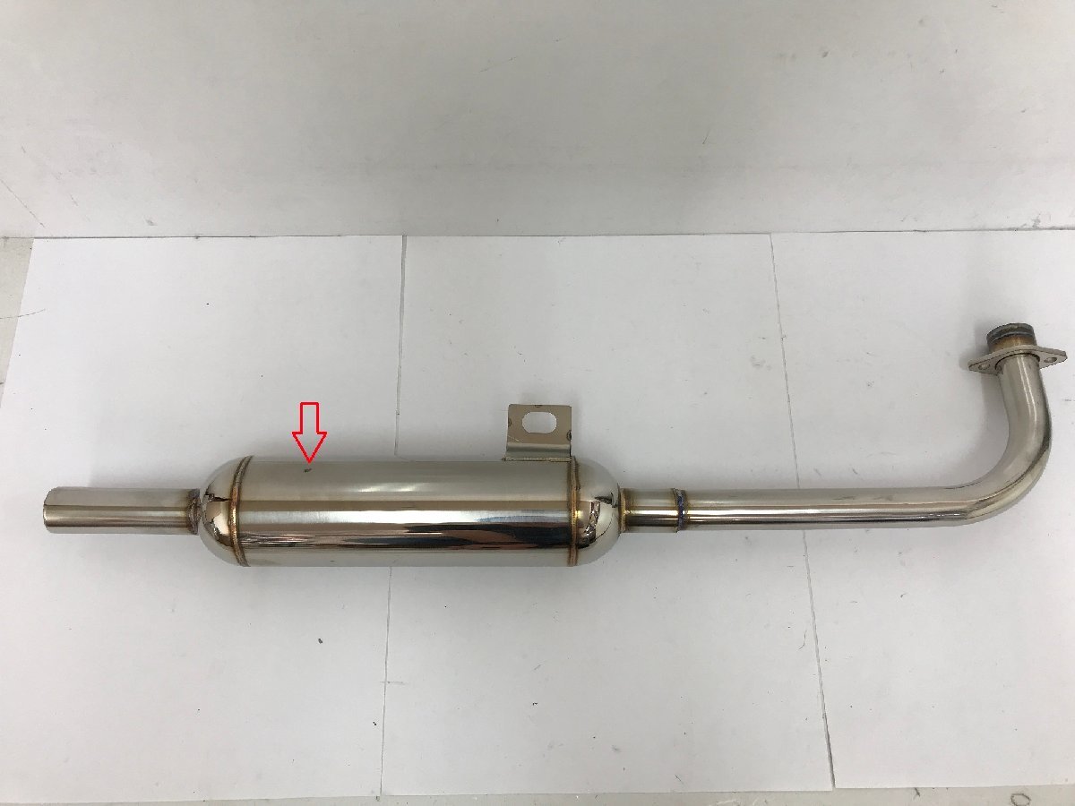 CB400SF NC39 VTEC NC42 フロントフェンダー | nc39 cb400sf CB400SB 