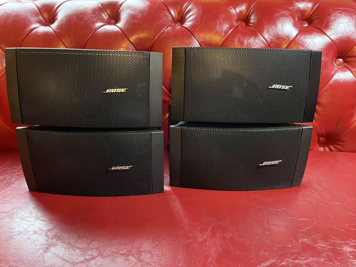 BOSE FreeSpace スピーカー DS16S Loudspeaker ボーズスピーカー 4つ