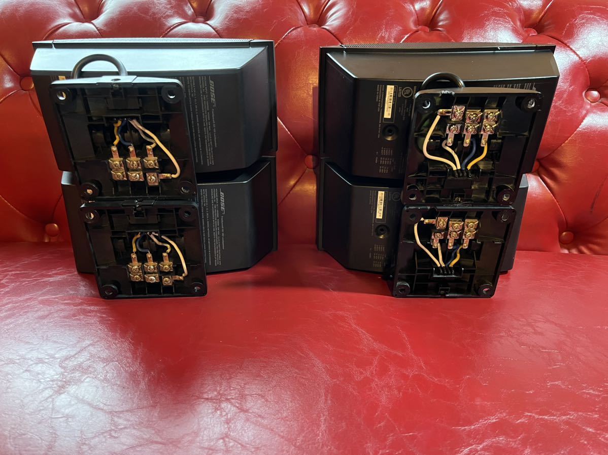 BOSE FreeSpace スピーカー DS16S Loudspeaker ボーズスピーカー 4つ