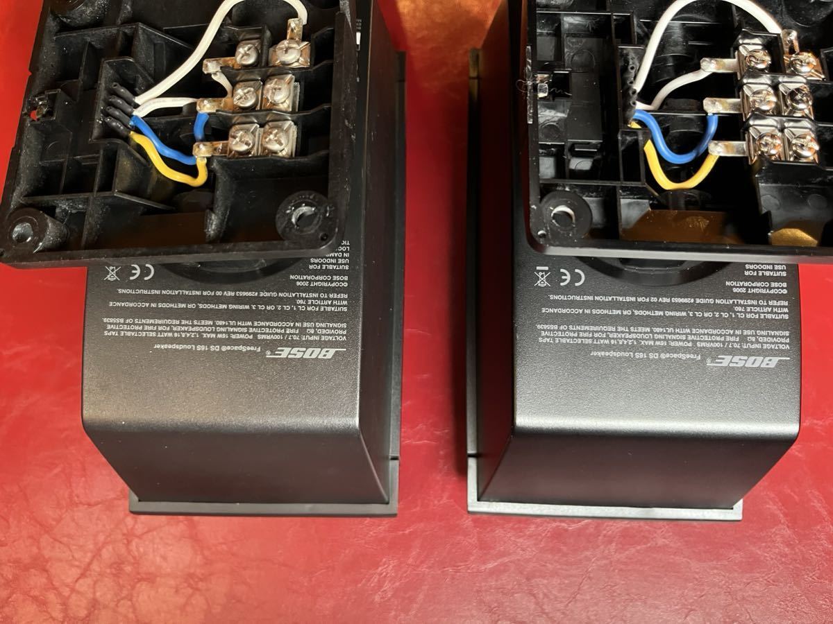 BOSE FreeSpace スピーカー DS16S Loudspeaker ボーズスピーカー 4つ