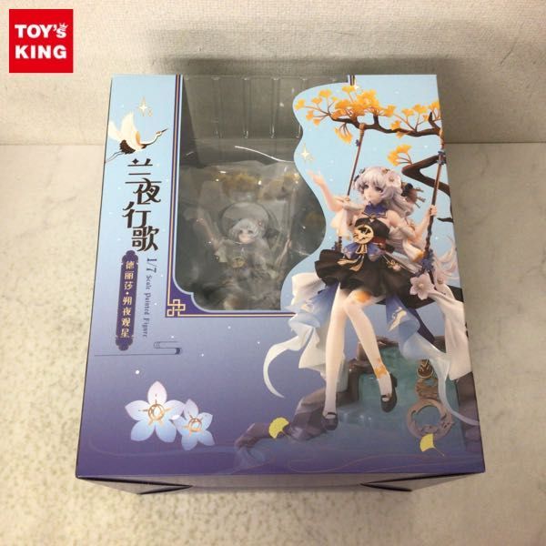 1円〜 未開封 ホビーマックス 1/7 崩壊3rd テレサ・星詠の朔夜 星合の