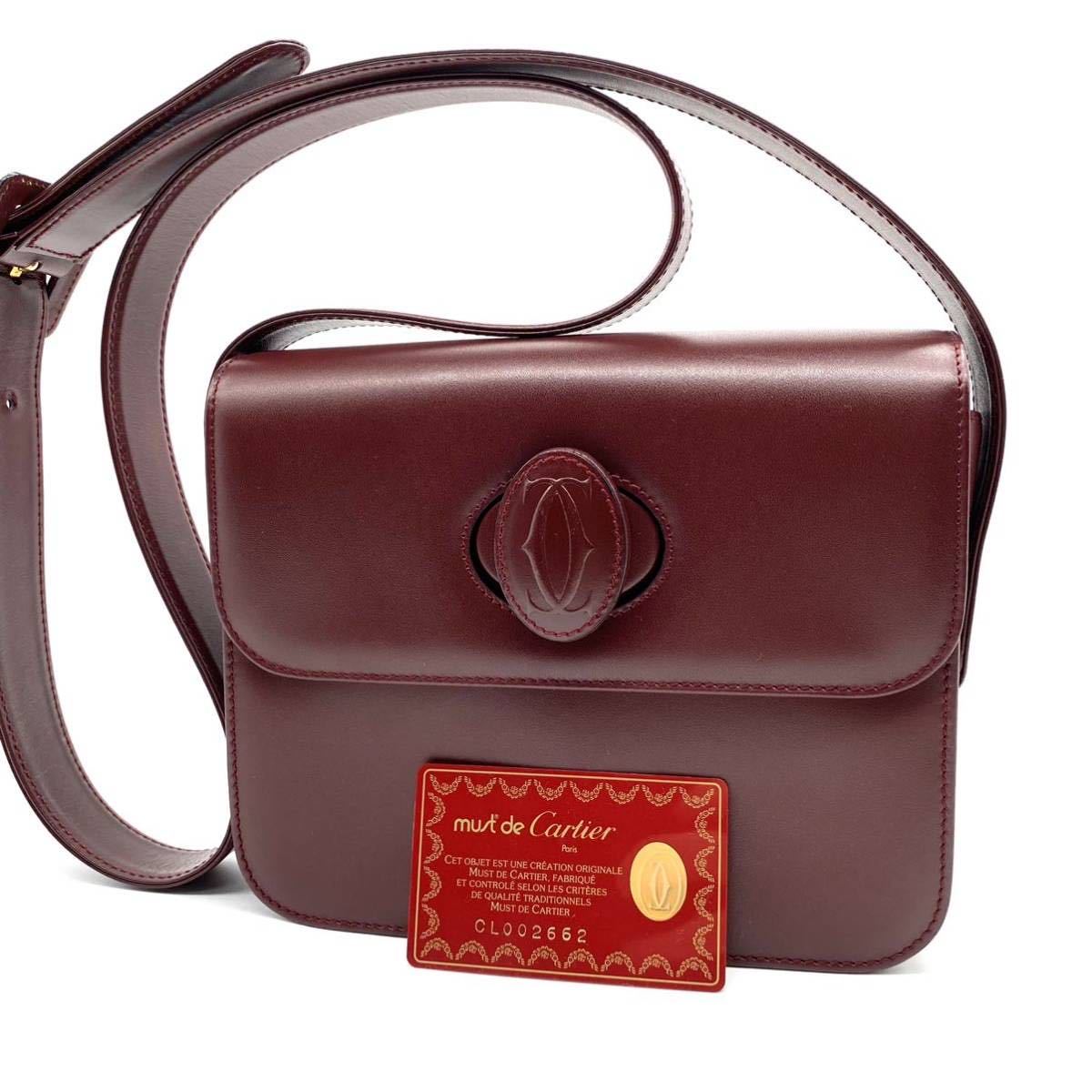 美品!! Cartier カルティエ マストライン ターンロック 美品!! Cartier カルティエ マストライン ターンロック