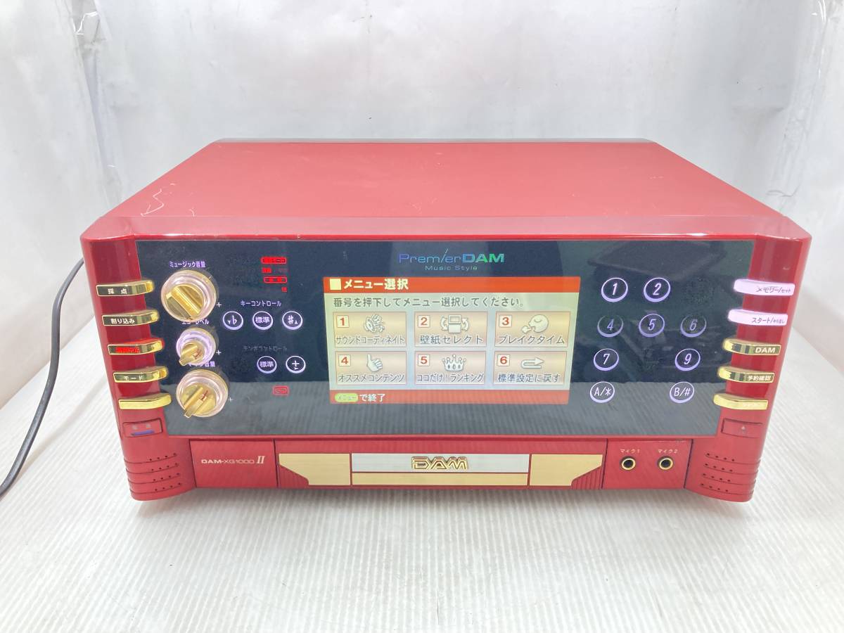その他 DAM-XG1000 II プレミアダム（DAM-XG1000）が激安価格！ | 中古カラオケ機器が激安価格！