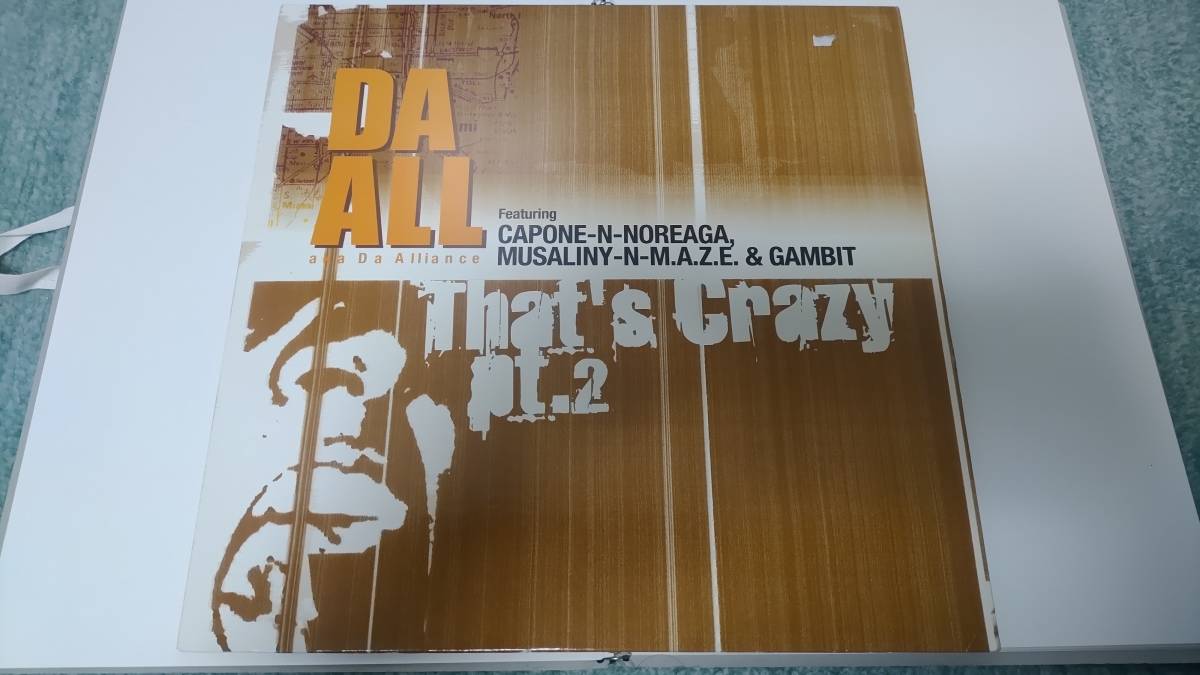 レコード 12インチ Da All Da Alliance - That