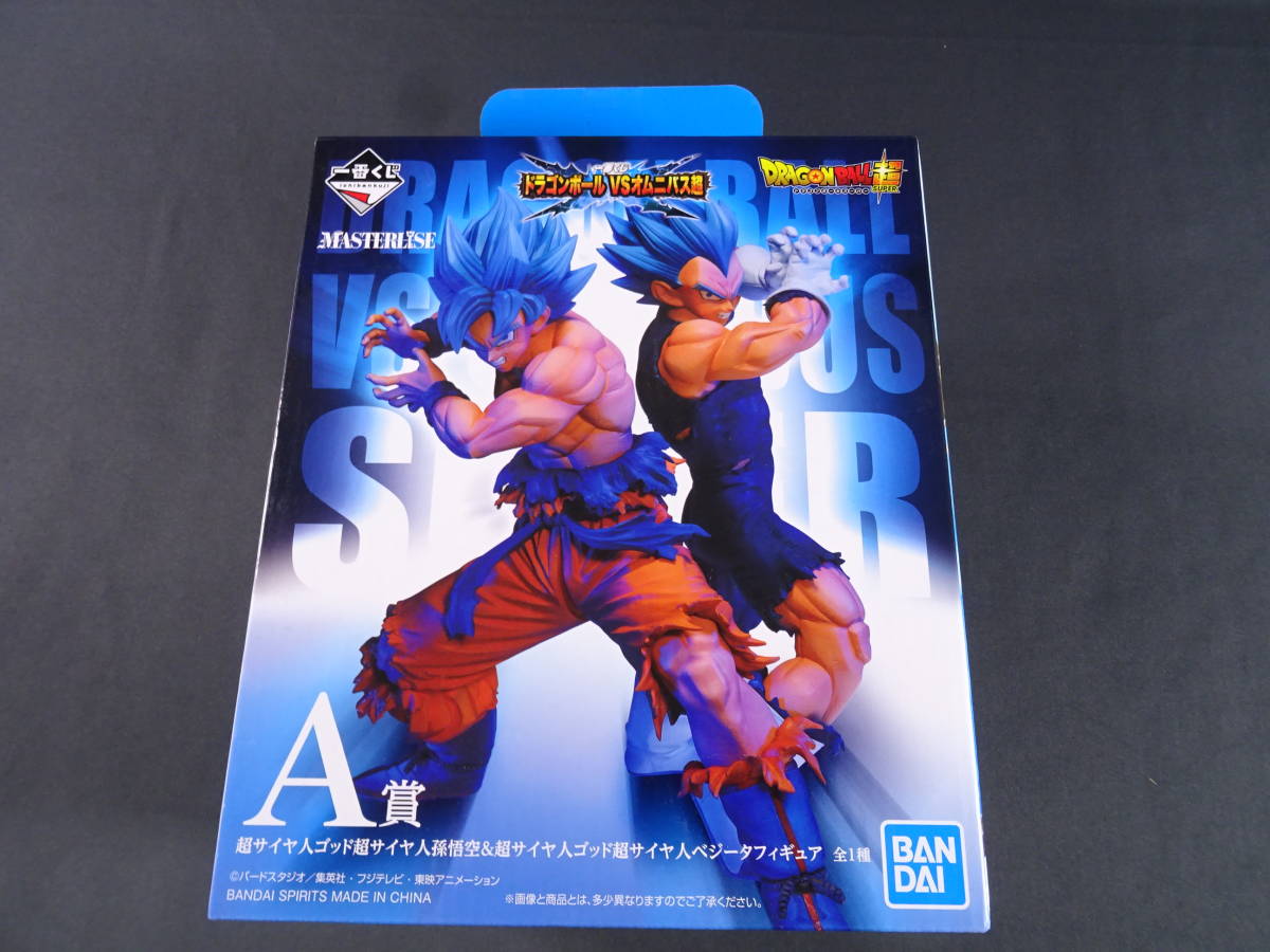 一番くじ ドラゴンボール VSオムニバス超｜一番くじ倶楽部｜BANDAI 