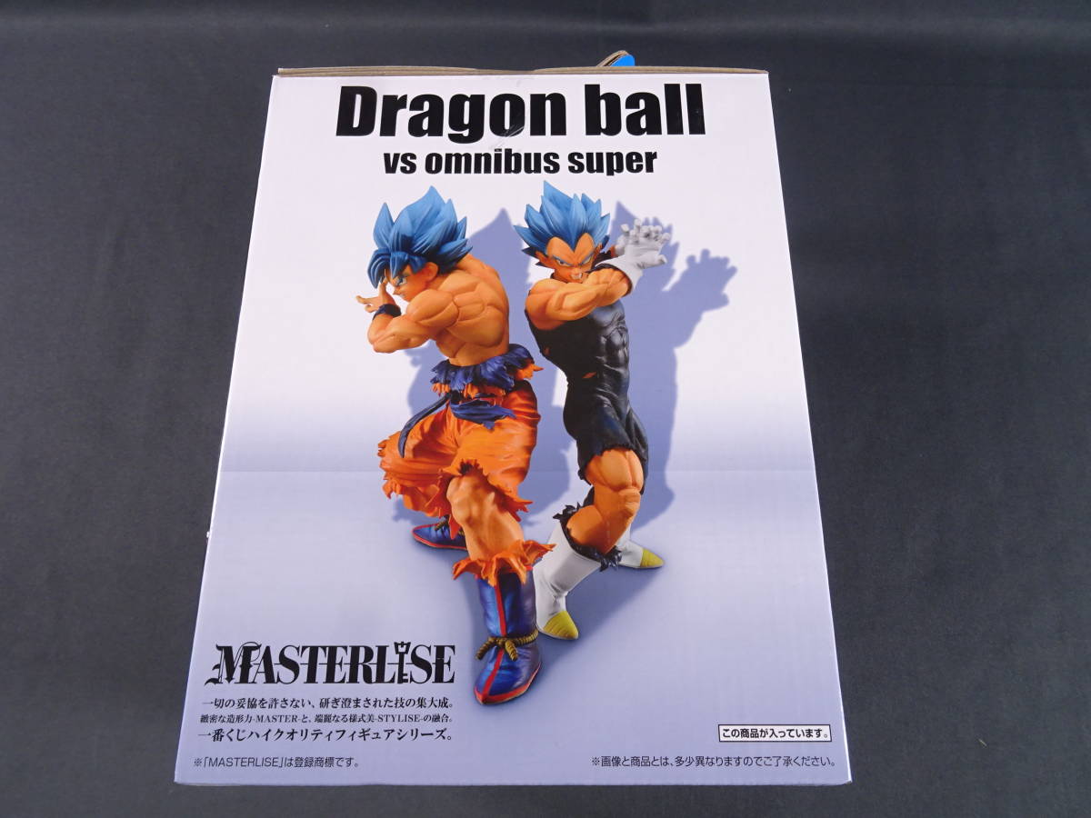 一番くじ ドラゴンボール VSオムニバス超｜一番くじ倶楽部｜BANDAI 