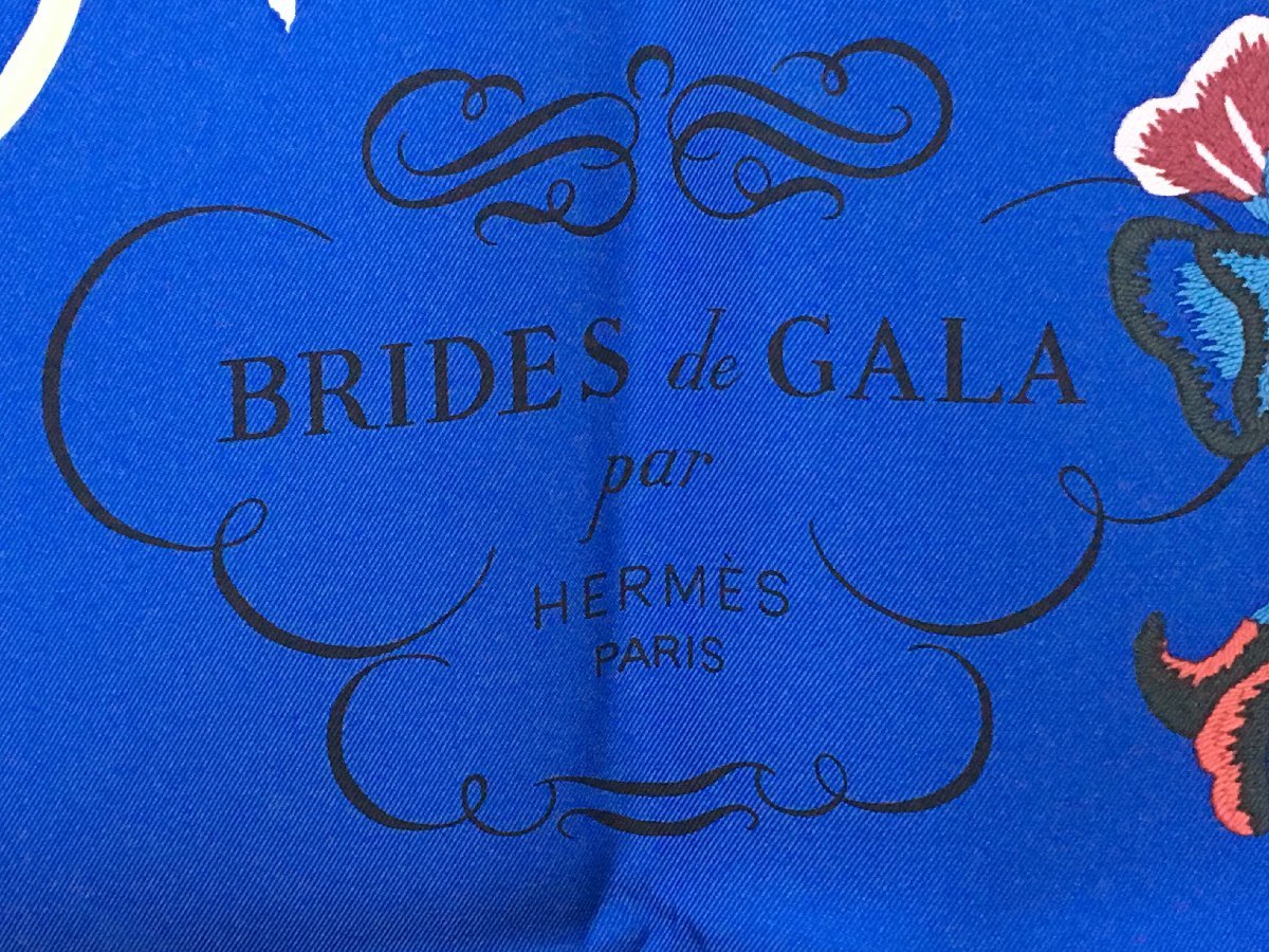 HERMES エルメス カレ 90 わかし 式典用の馬勒 スカーフ BLUE 青