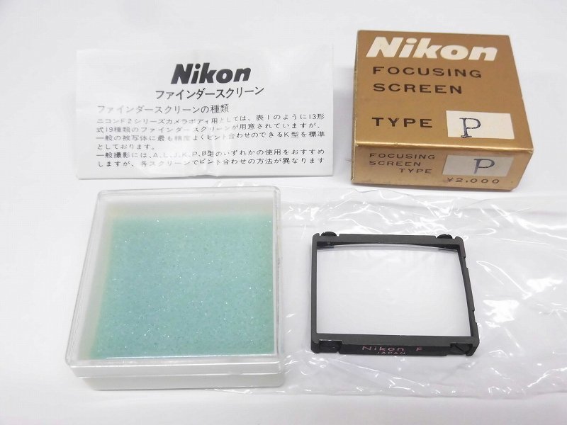Canon パワードライブブースター PB-E1 キャノン Power Drive Booster