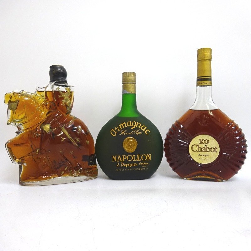 1円スタート◎【2本セット】シャボー/Chabot XO アルマニャック 700ml