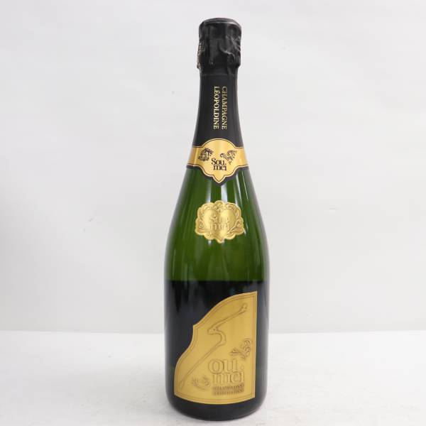 ☆古酒 CAMUS XO /カミュ XO ロングネック &GRAND グランドVSOP 700ml
