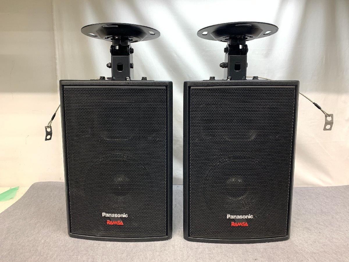音出し確認済】RAMSA WS-M80-K 2台セット Panasonic RAMSA スピーカー