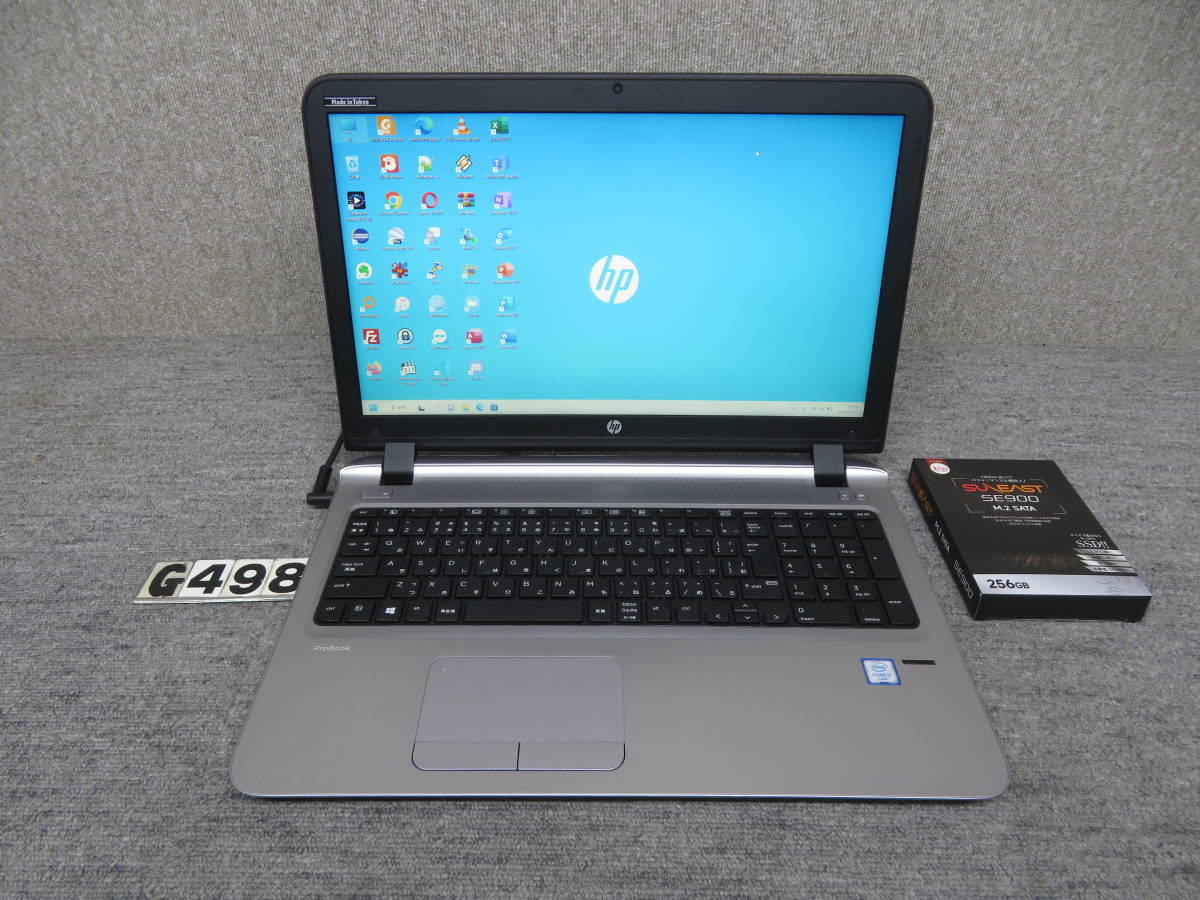 【美品】HP 450 爆速SSD256GB 16GB日本製第11世代パソコンPC 美品】HP 450 爆速SSD256GB 16GB日本製第11世代パソコンPC hp - HP