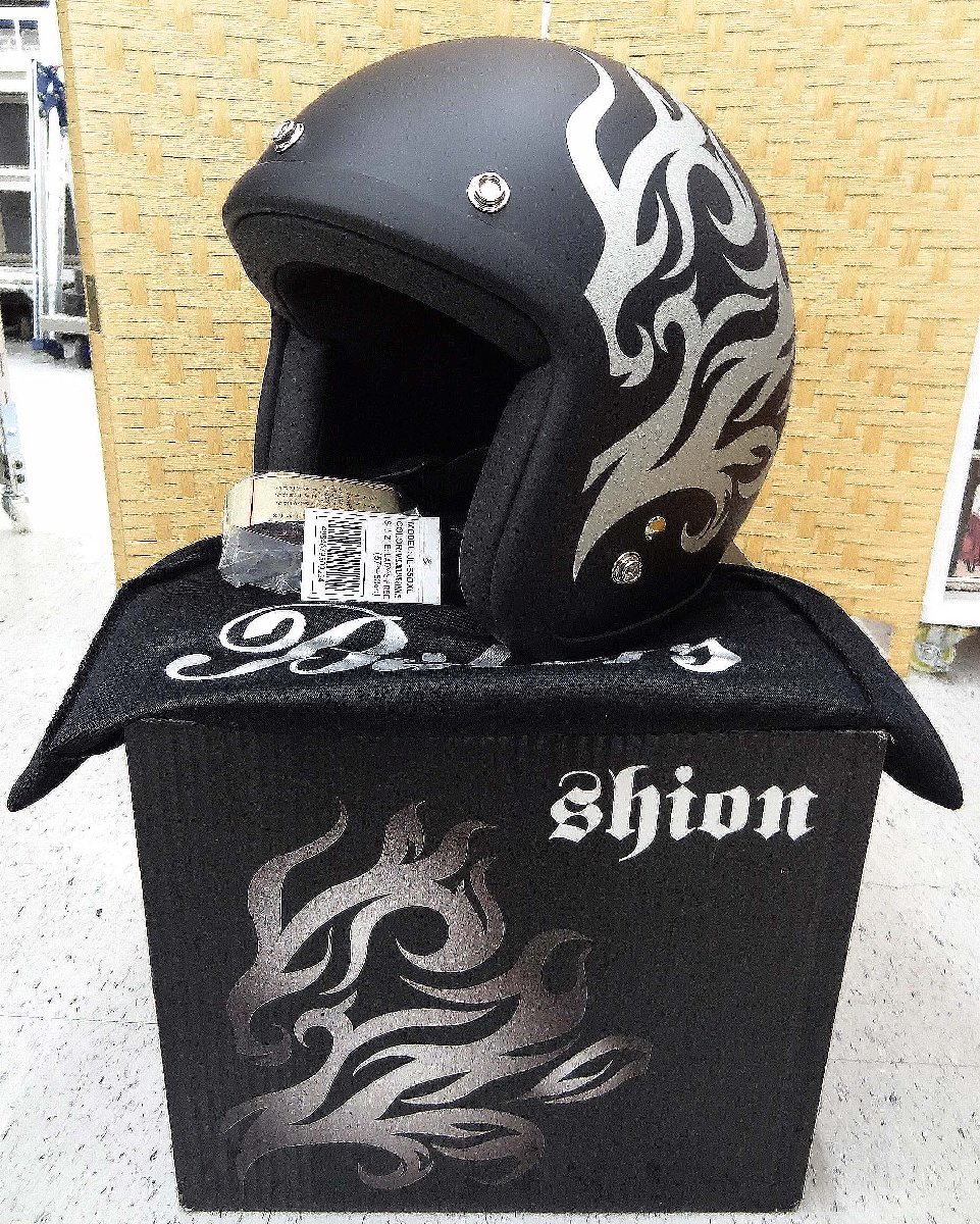 ☆未使用品☆TNK工業　スピードピット　ジェットヘルメット　JL-65DXL　レディース　57～58cm　マッドブラックラメシルバー　元箱・取説付