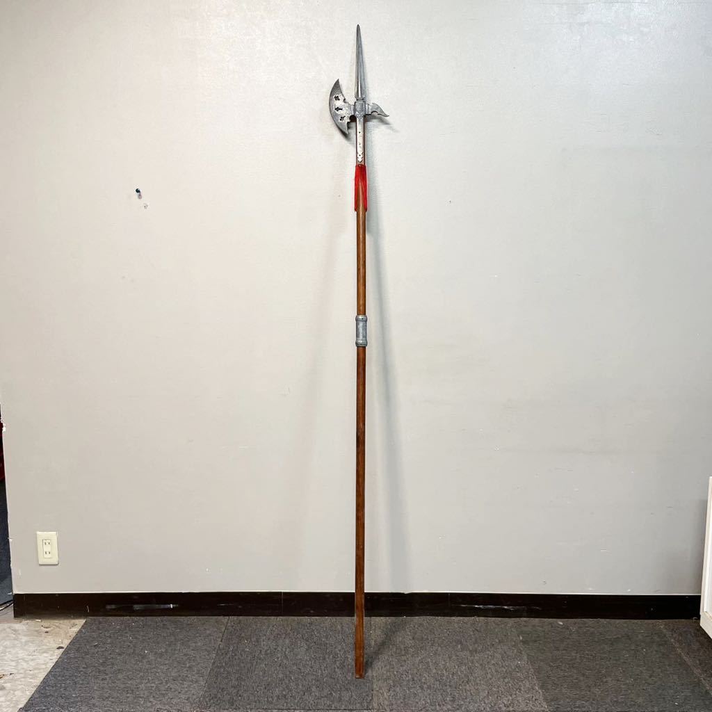 ハルバード 槍 全長203cm 西洋 コスプレ 剣 レプリカ 剣 刀 ソード コスプレ ロング 格安売り切りスタート◎