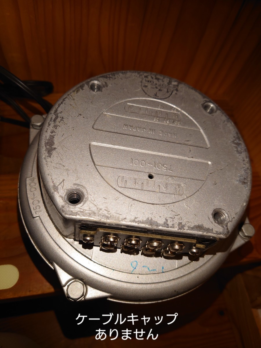 ケンプロ工業 KENROTOR KR-400RC 送料無料 アンテナローテーター KR400