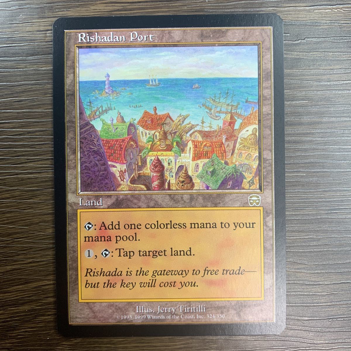 MTG MTG Rishadan Port リシャーダの港 (英語) MMQ SP リシャーダの港