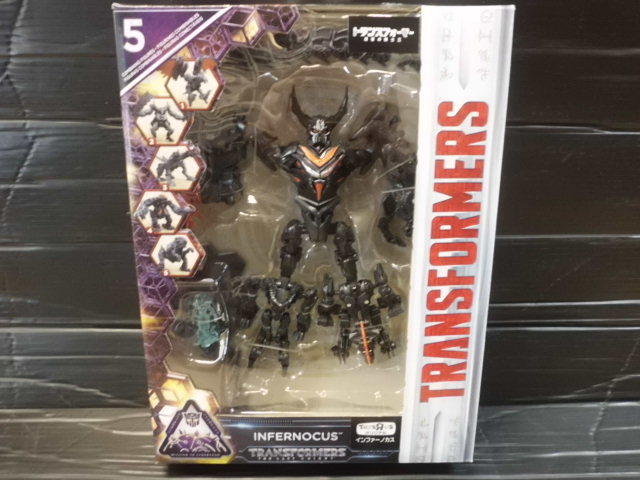 タカラトミー/トイザらス限定 トランスフォーマー 最後の騎士王