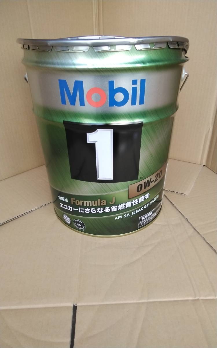 Mobil 1 0w-20 Formula J 20Lペール缶未開封 訳あり品。売り切り 