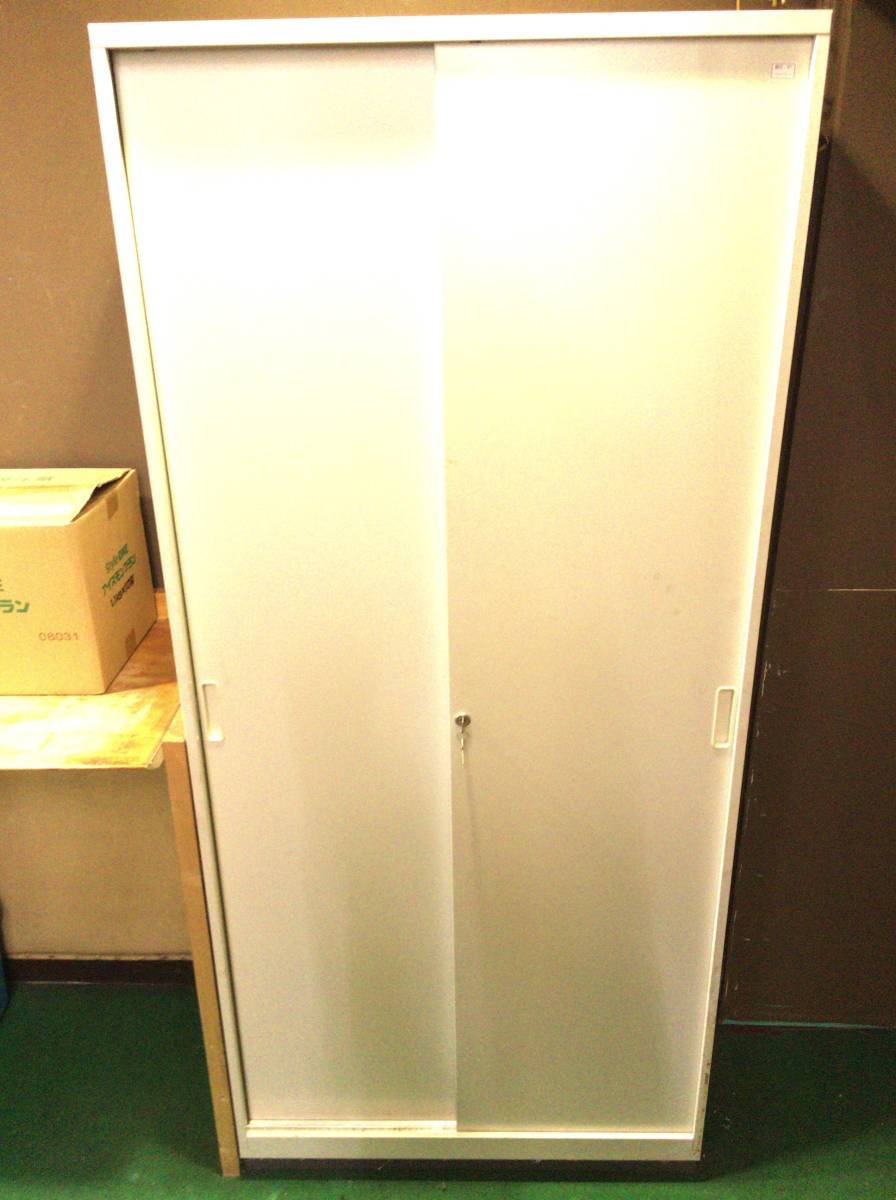 ■9091■ 書類庫 書庫 ロッカー スチール 棚 キャビネット 本棚 事務所 店舗用品 会社 オフィス家具 