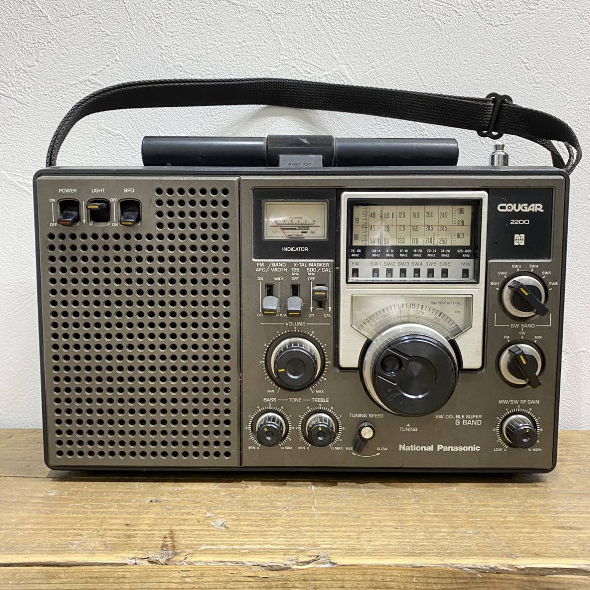 National Panasonic ナショナル パナソニック COUGAR クーガー 2200 