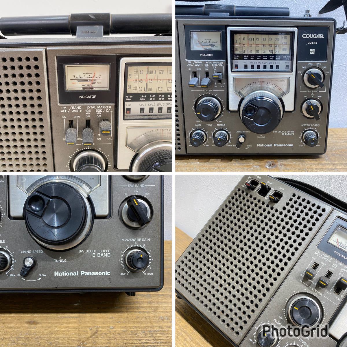 National Panasonic ナショナル パナソニック COUGAR クーガー 2200 