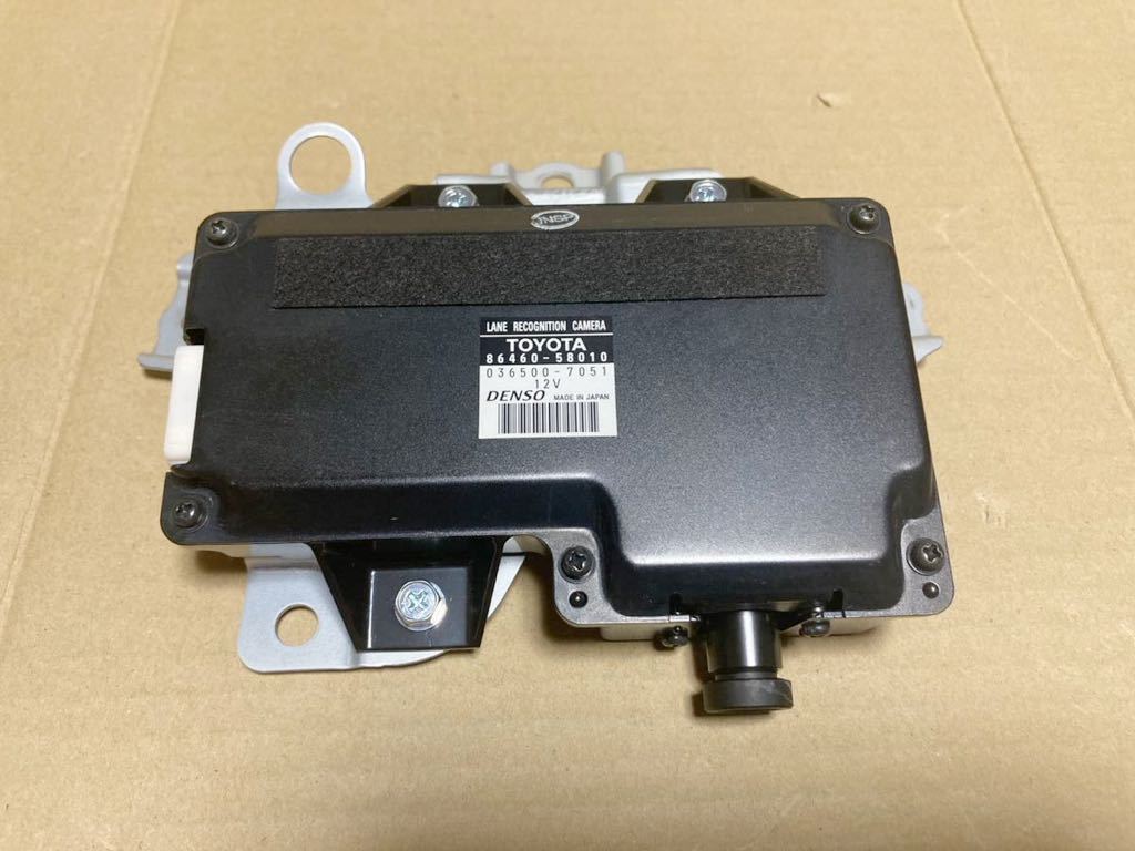 ヴェルファイア アルファード : トヨタ レーンレコグニッション
