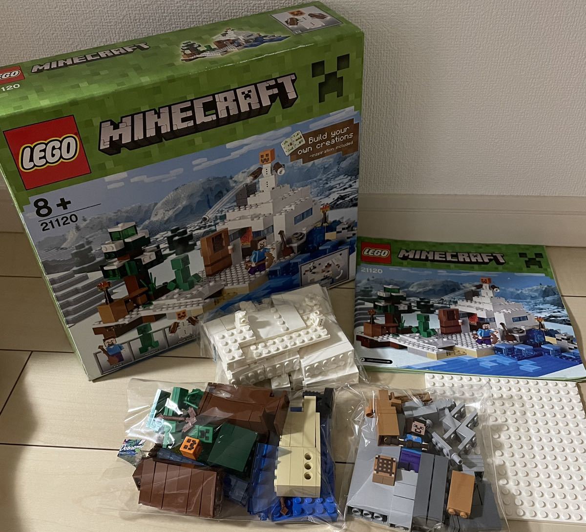 売りきり1円〜 レゴブロック マインクラフト 雪の隠れ家21120 LEGO 