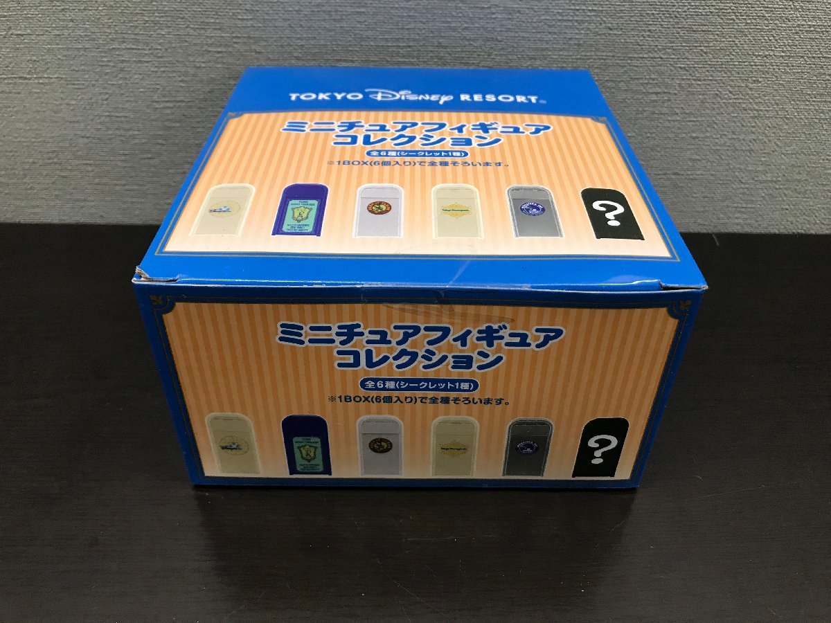 ◇ディズニー ディズニーミニチュアフィギュアコレクションまとめ 