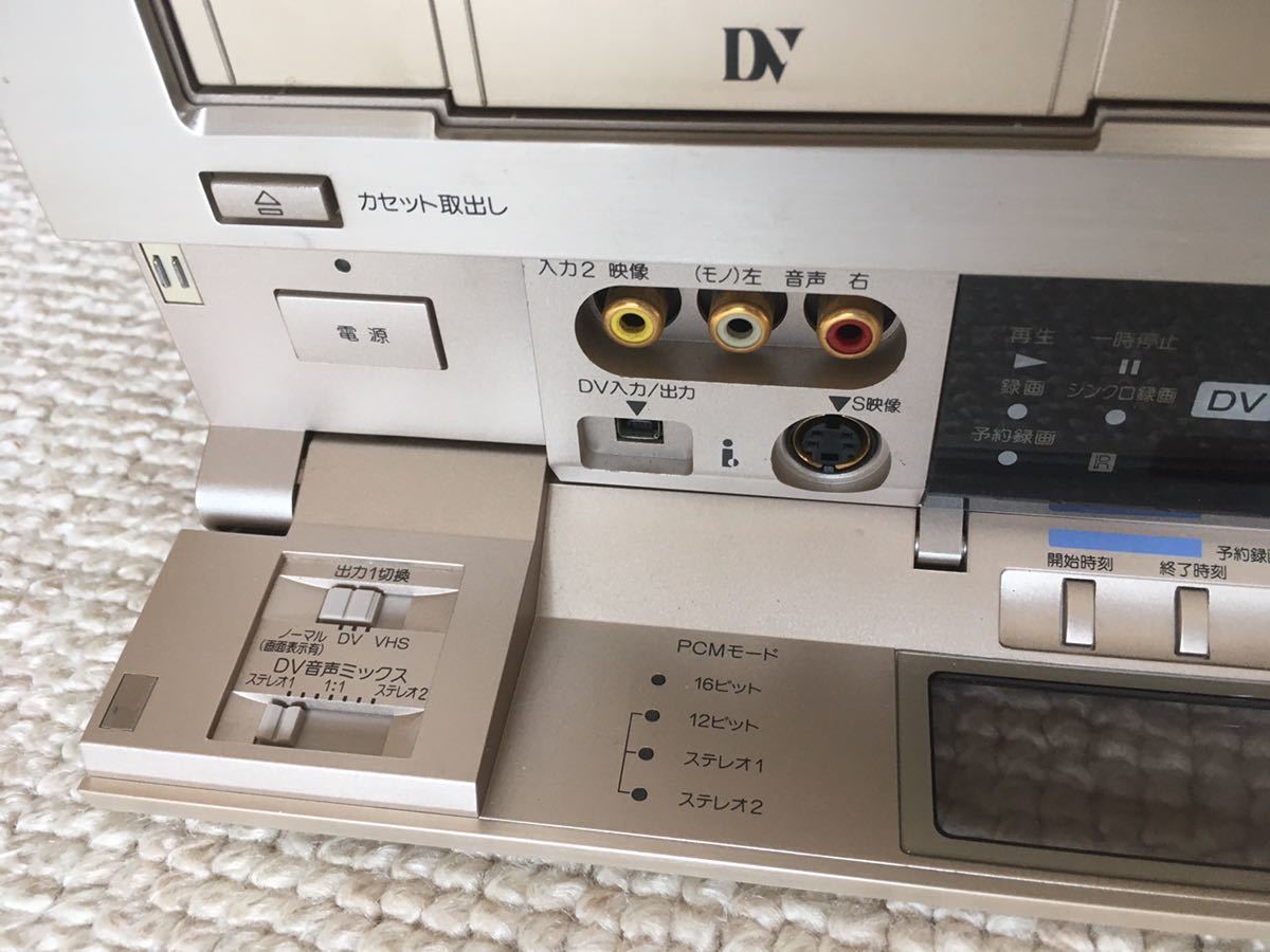 SONY WV-D9000 DV&SVHSビデオデッキ | VHSビデオデッキ 通販