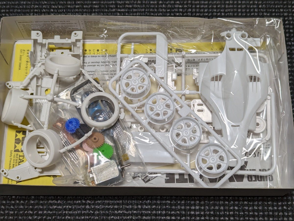 送料無料・新品】タミヤ スーパーアバンテ （VSシャーシ） ホワイト
