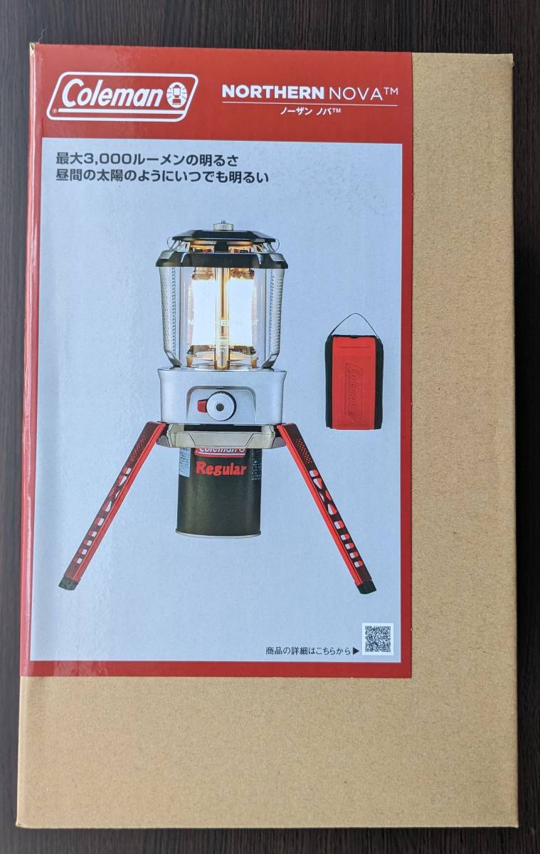 □新品未開封□コールマン ノーザンノバ 収納ケース マントル2枚付属