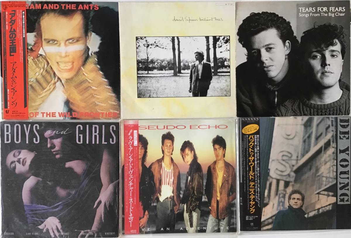 洋楽 ポップス レコード 〇洋楽ロック、ポップスのレコードまとめて60