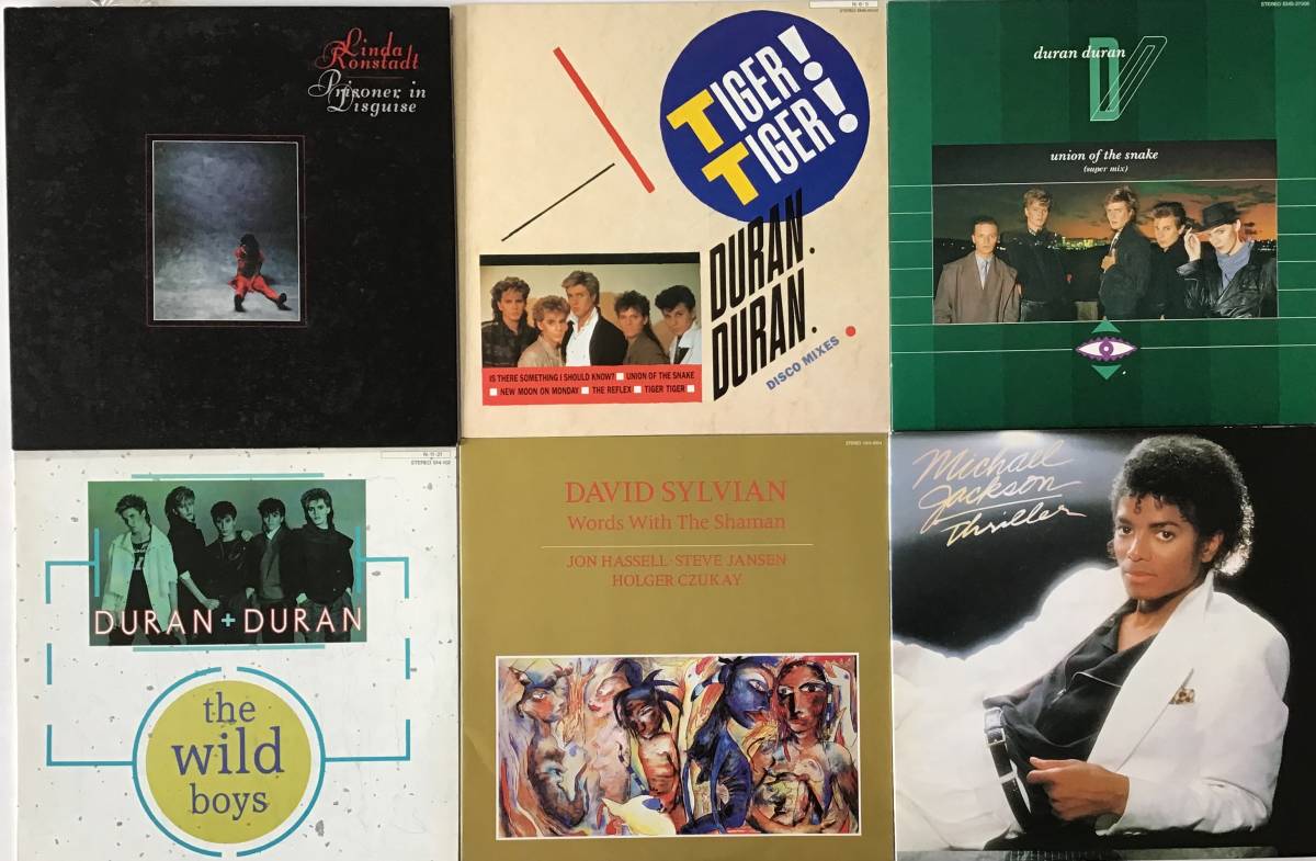 洋楽ロック レコード 9枚セット 洋楽 ポップス レコード 〇洋楽ロック、ポップスのレコードまとめて60
