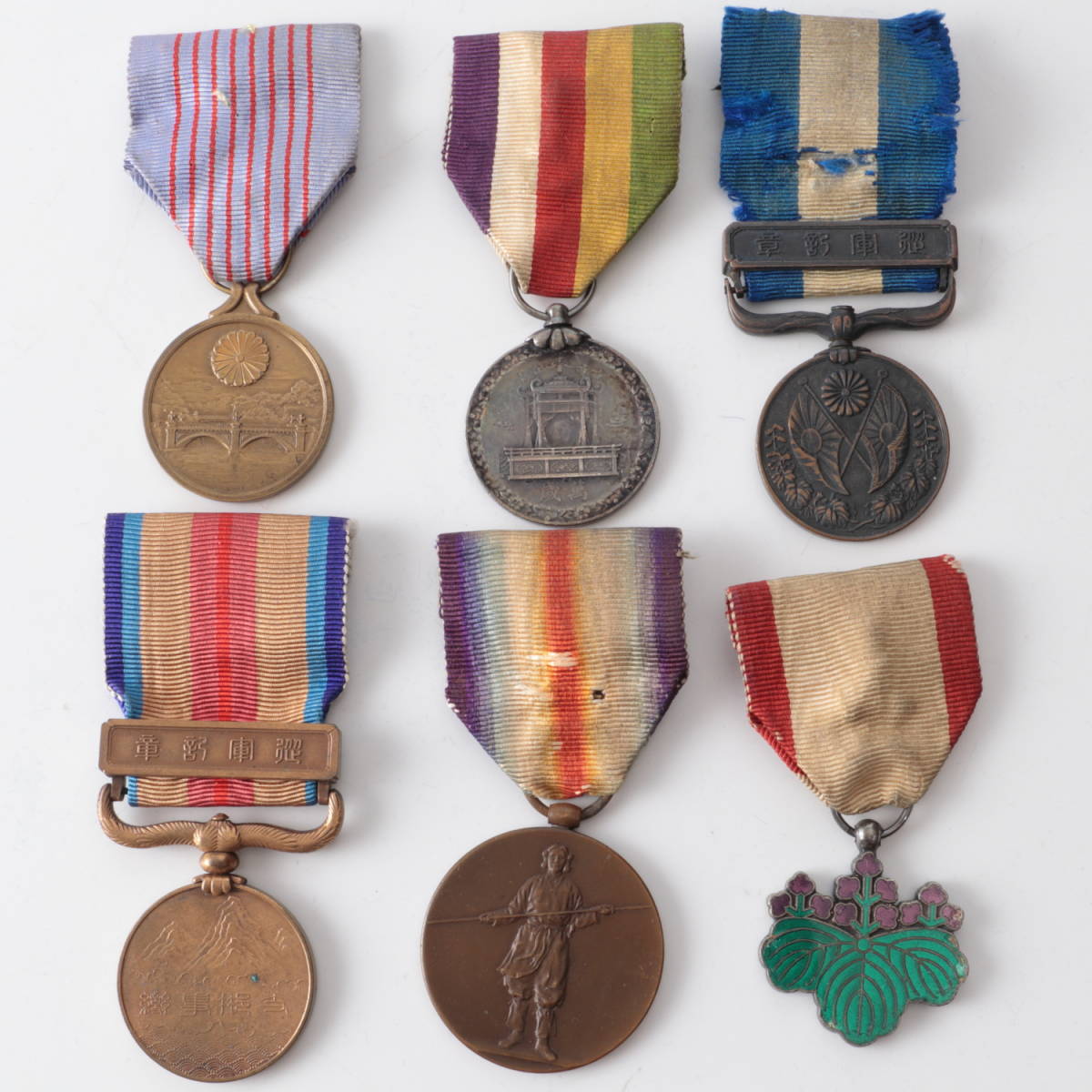 支那事変從軍記章 支那事変 従軍記章 造幣局製 徽章 記章 節約 勲章 2
