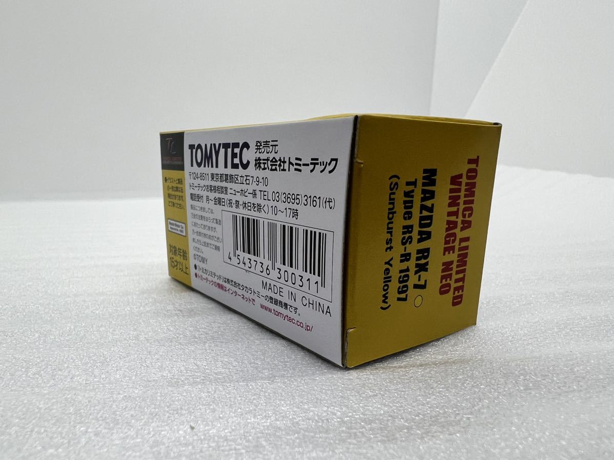 トミカリミテッドヴィンテージNEO TLV ロータリーエンジン誕生30周年
