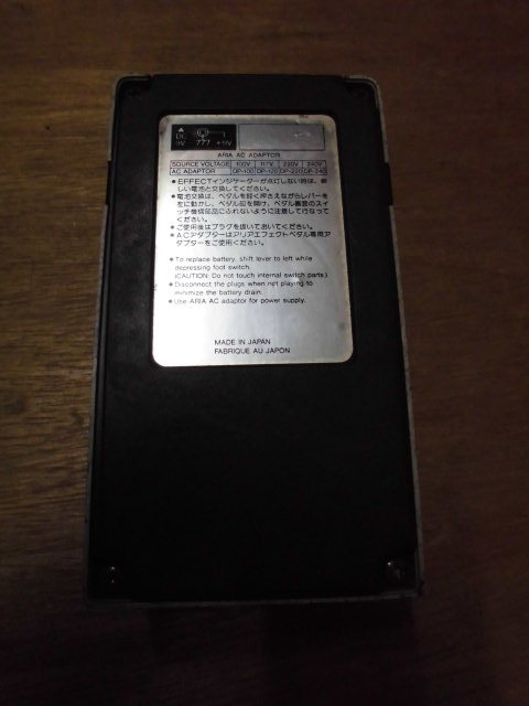 DT-5 ARIA ディストーション 80s 日本製 布袋寅泰氏使用 メルカリ