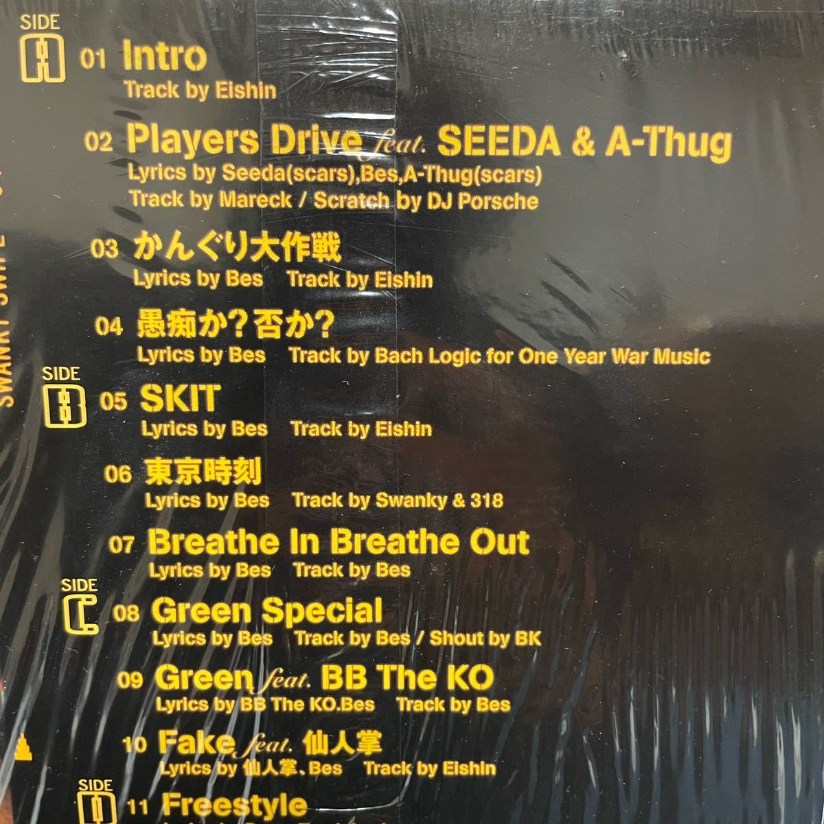再生良好】 「SWANKY SWIPE / BUNKS MARMALADE 3LP」 3枚組 BES-LP-1