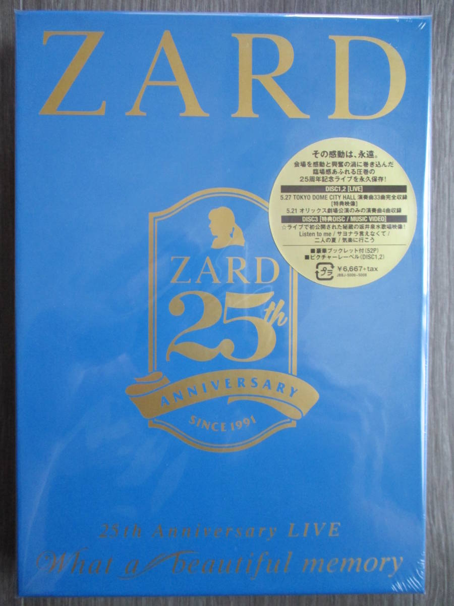 ZARD○坂井泉水○What a beautiful memory～25th Anniversary LIVE