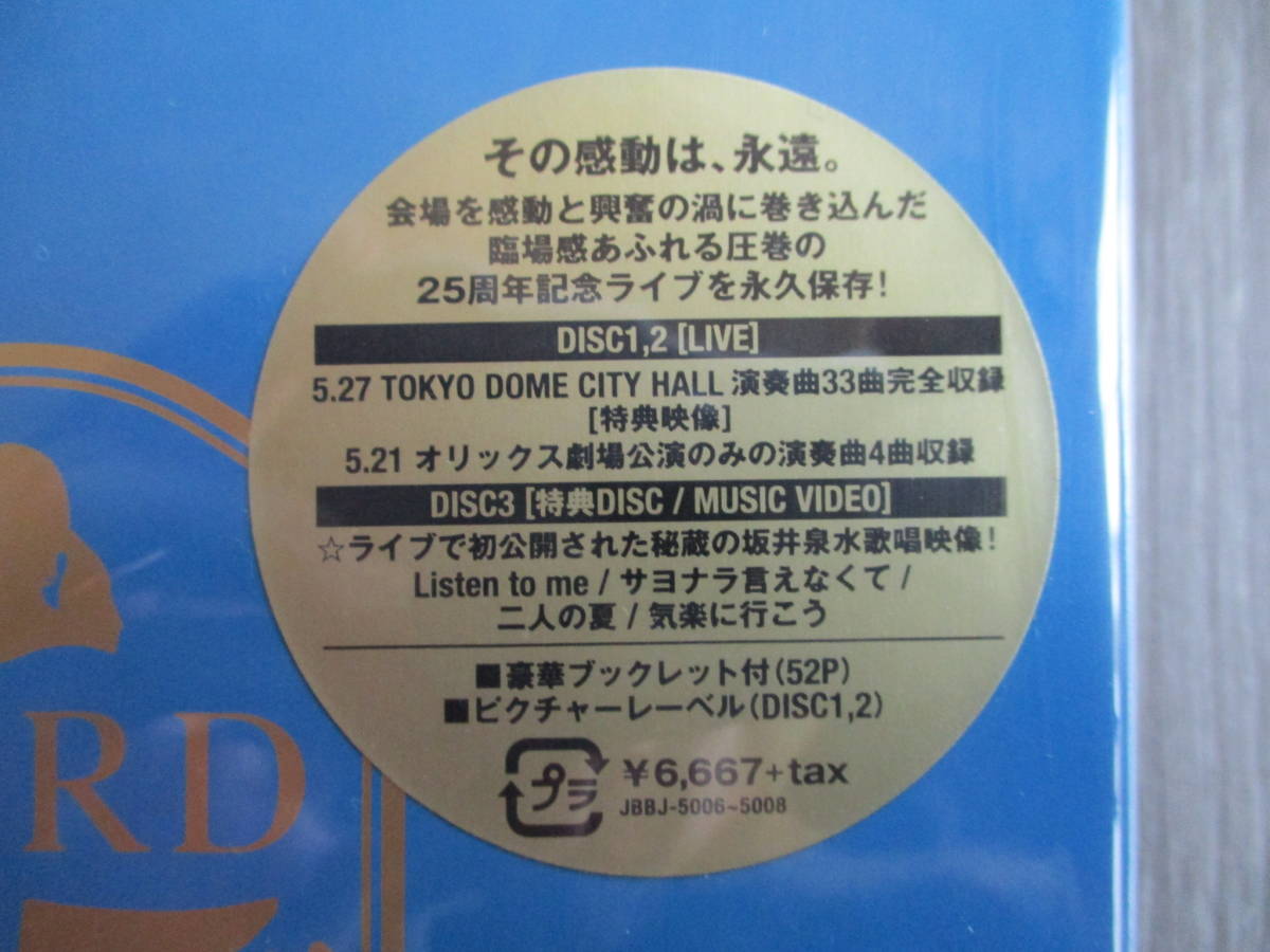 ZARD○坂井泉水○What a beautiful memory～25th Anniversary LIVE