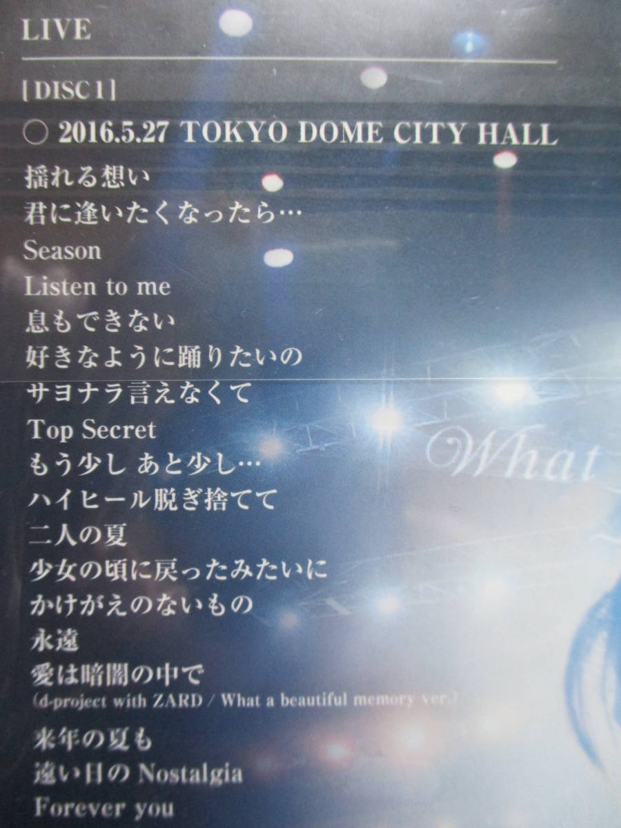 ZARD○坂井泉水○What a beautiful memory～25th Anniversary LIVE