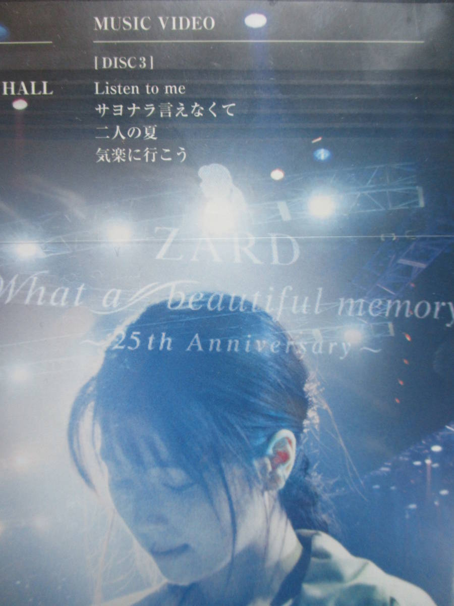 ZARD○坂井泉水○What a beautiful memory～25th Anniversary LIVE