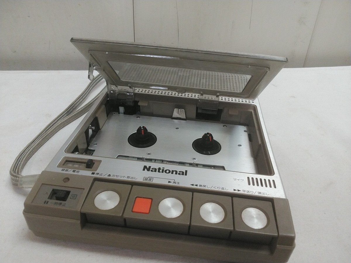 レターパックP／レトロ!! ナショナル National カセットレコーダー