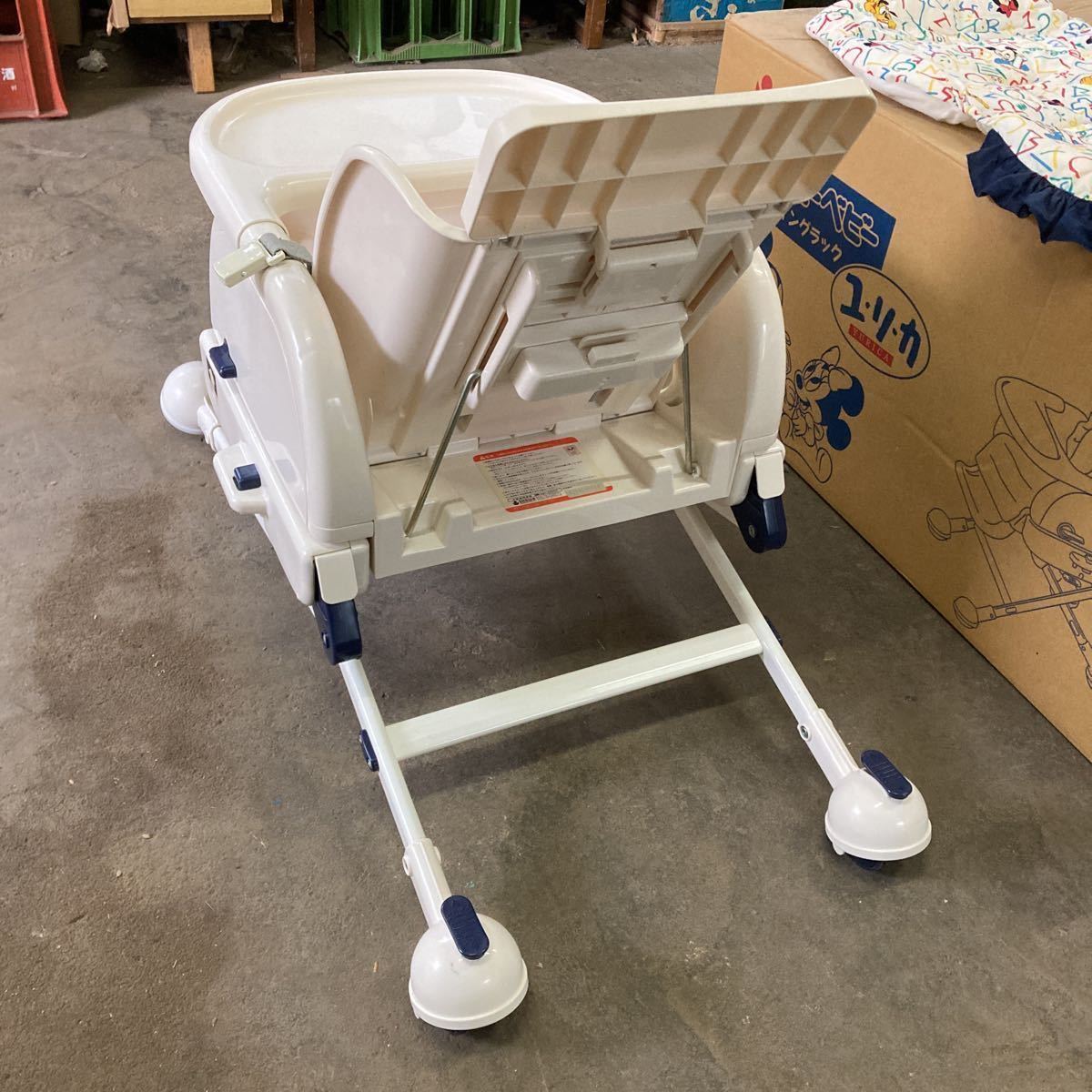 ディズニー スイングラック ユリカ ネイビー ショーワプロダクツ  