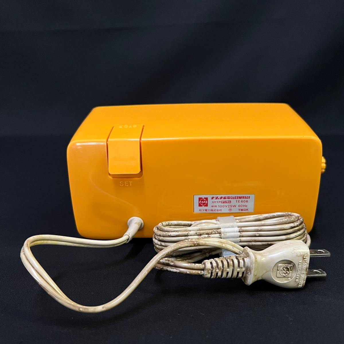 BEg228R 60 当時物 National Alarm Clock TE60 ナショナル 電気目覚
